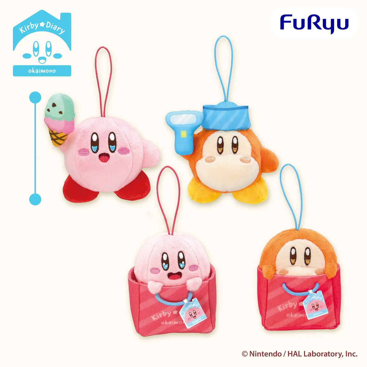 Kirby Diary Shopping Plush Mascot (4 Types, Complete Set Available) - FuRyu Prize - Kirby