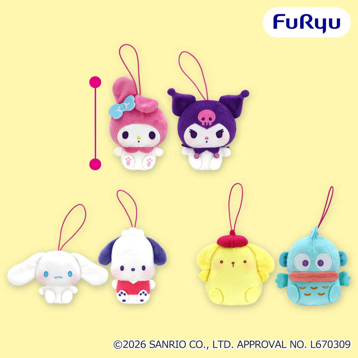 Punikyukyu Petatto Pair Plush Mascot (3 Types, Complete Set Available) - FuRyu Prize - Sanrio