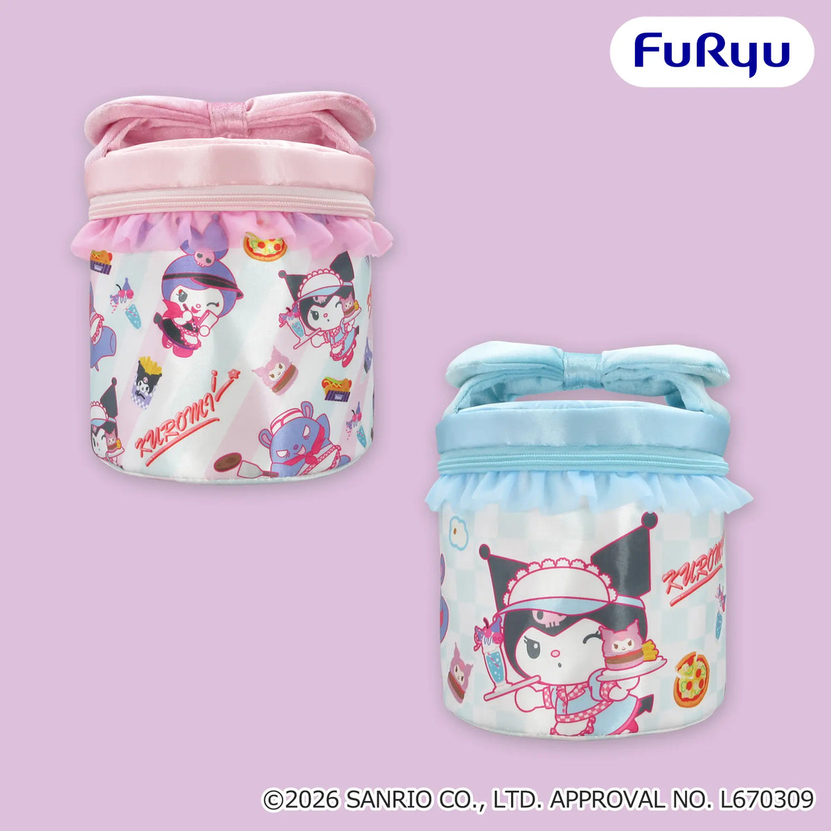 Kuromi Kuromi's Kitchen Vanity Pouch (2 Types, Complete Set Available) - FuRyu Prize - Sanrio