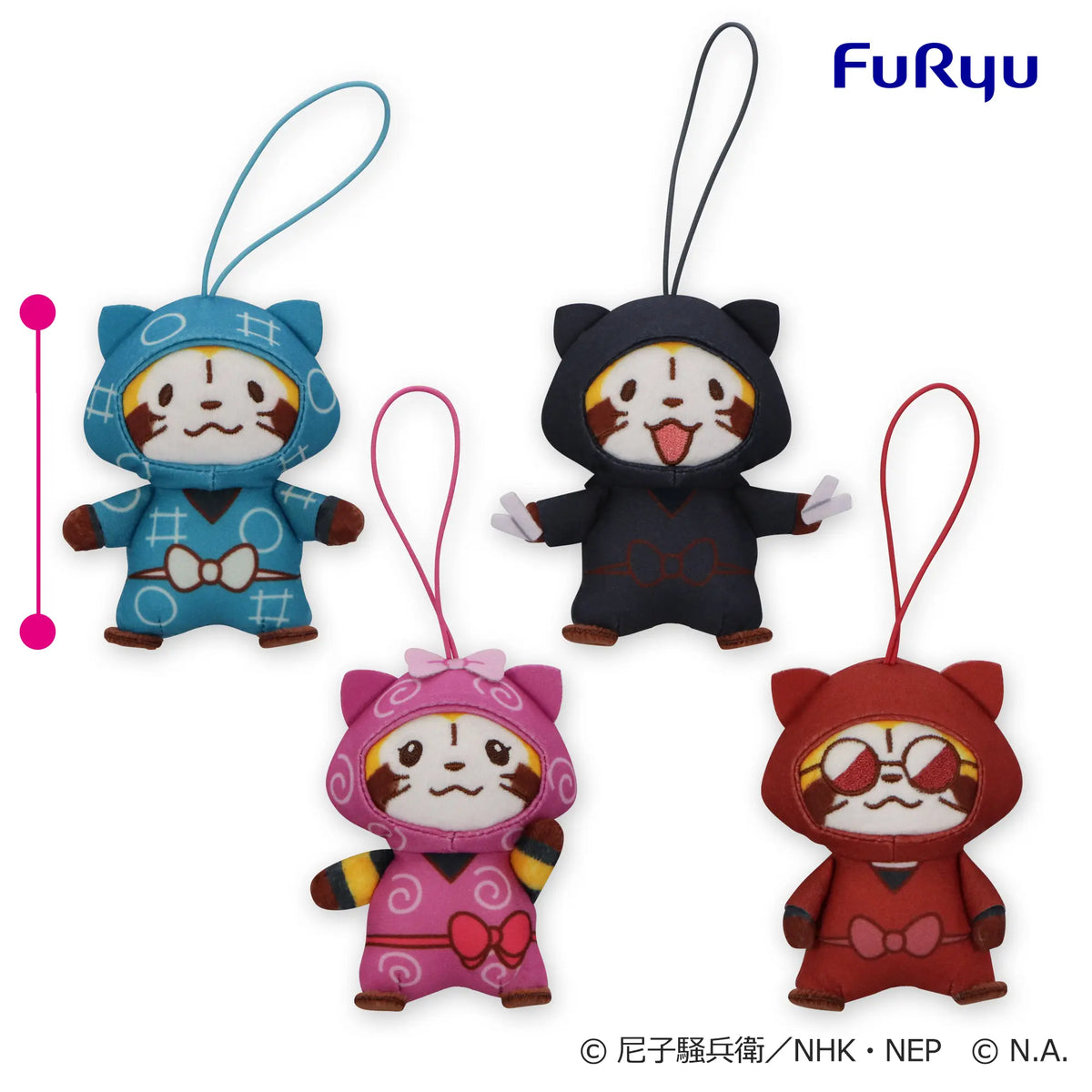 Torasukaru Mascot Vol.1 (4 Types, Complete Set Available) - FuRyu Prize - Nintama Rantaro