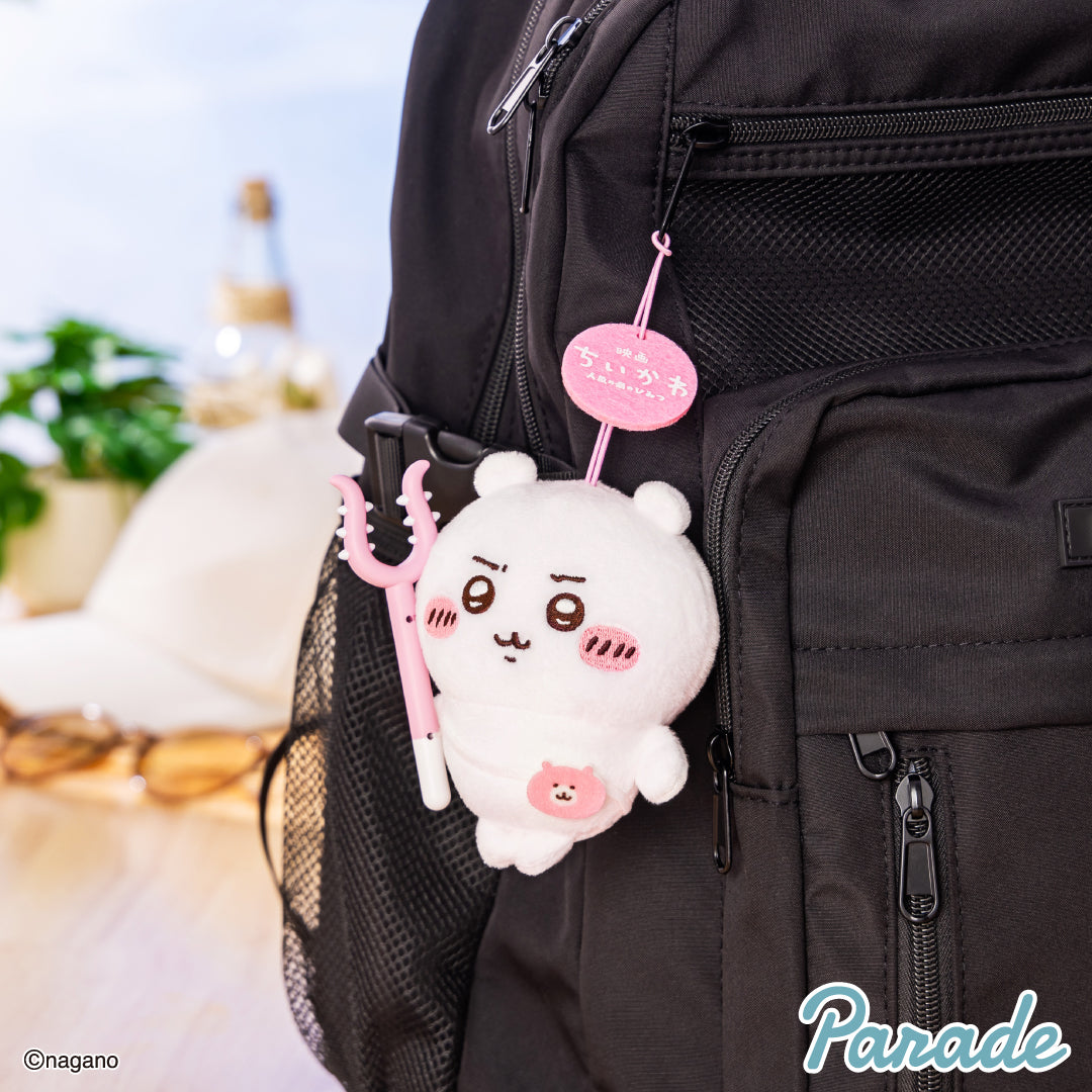Subjugation Mascot Movie Ver. (5 Types, Complete Set Available) - Parade Prize - Chiikawa 3