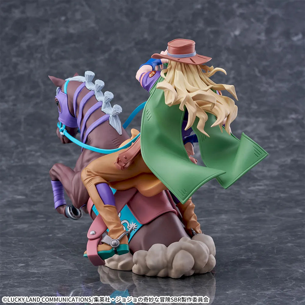 XrossLinkMAX Figure Gyro Zeppeli - SEGA Prize - JoJo's Bizarre Adventure 6