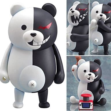 Danganronpa Monokuma Nendoroid Figure - Good Smile Company