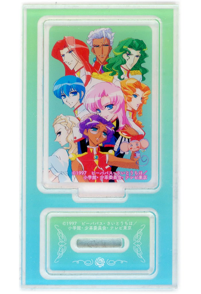 Revolutionary Girl Utena Utena Tenjou Acrylic Stand Collection Acrylic Stand Used - Brothers