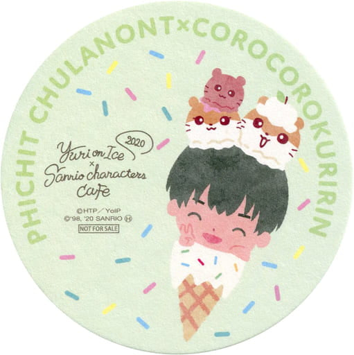 Phichit Chulanont & Korokoro Kuririn Original Coaster Yuri!!! on Ice x Sanrio Characters Cafe 2020 (Used)