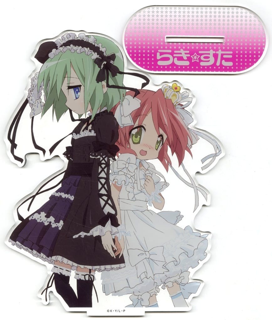 Lucky Star Big Acrylic Stand Design D DMM Scratch TV Anime Scratch B-4 Prize (Pre-owned) DMM.com - DMM.com
