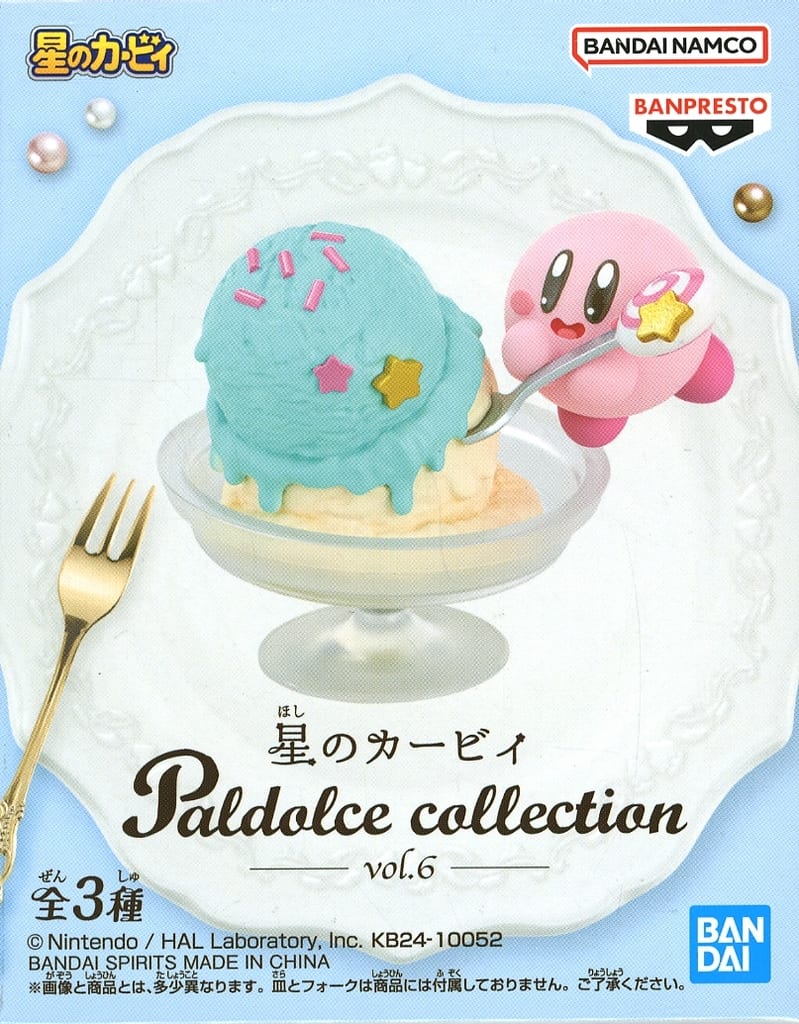 Kirby Paldolce Collection Vol. 6 Figure - Banpresto