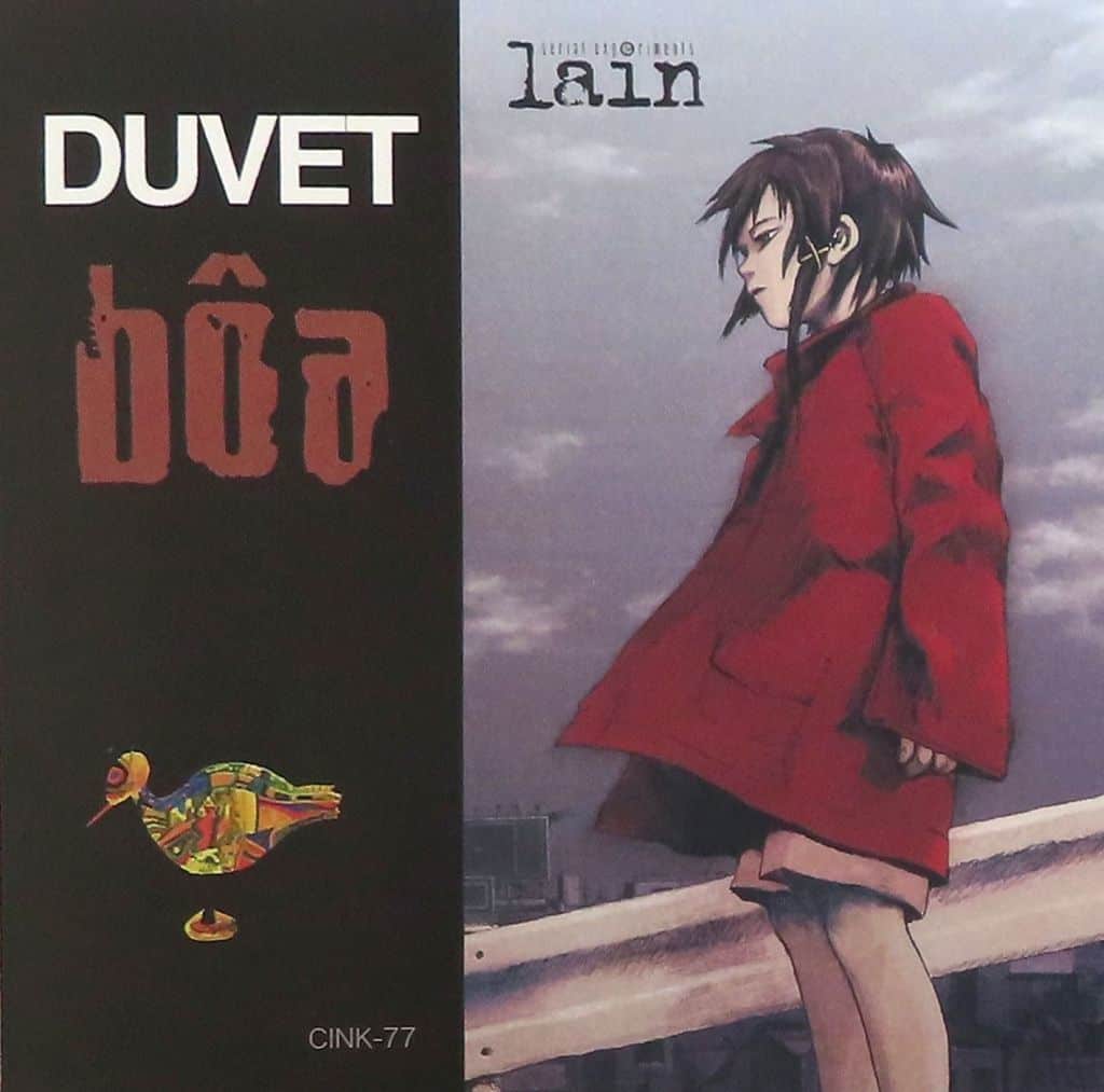 Serial Experiments Lain boa / DUBET CD (First Press Limited Edition)
