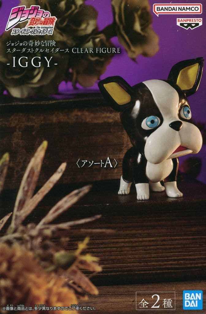 JoJo’s Bizarre Adventure Iggy CLEAR FIGURE Figure - Banpresto