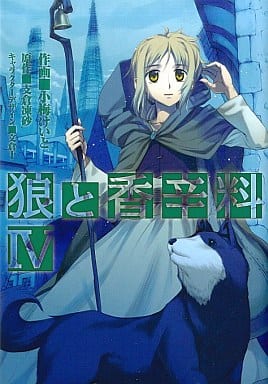 Spice and Wolf Vol. 4 Manga by Keito Obai (Pre-owned)