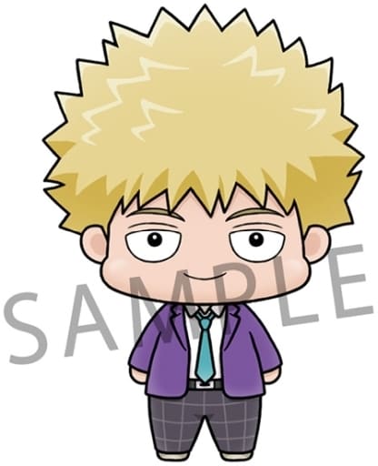 Mob Psycho 100 Teruki Hanazawa Chokorin Mascot Figure - MegaHouse