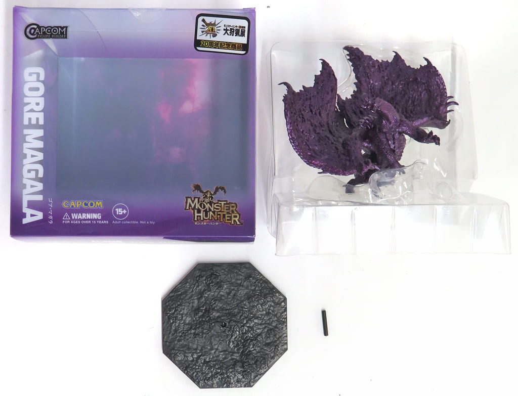 Monster Hunter Gore Magala Capcom Figure Builder Cube 20th Anniversary Metallic Ver. Figure - Capcom