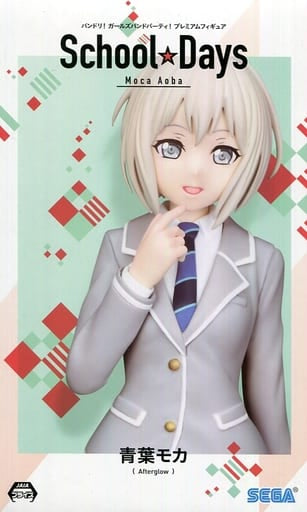 BanG Dream! Moca Aoba Premium Figure School☆Days Figure - SEGA