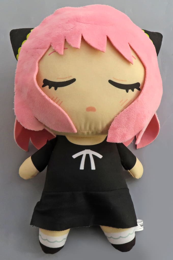 SPY x FAMILY Anya Forger Mecha Mofu Gutto Plush Oyasumi Time vol. 2 Plush - Banpresto