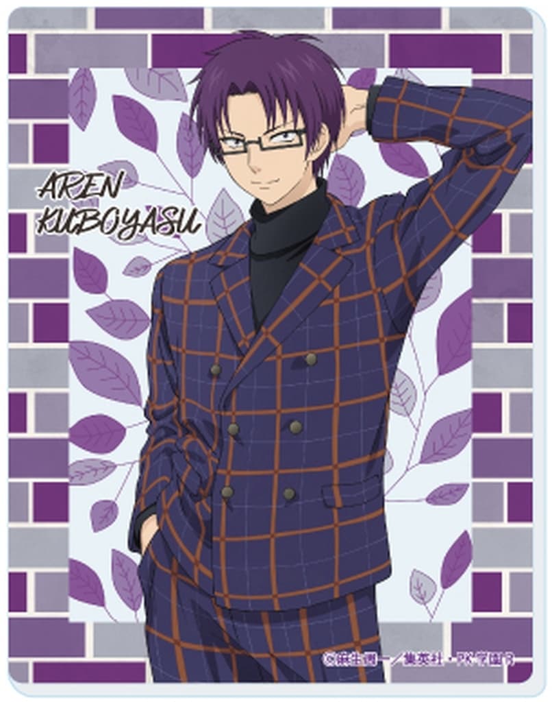 The Disastrous Life of Saiki K. Aren Kuboyasu & Kusuo Saiki Acrylic Card 01 Trad Fashion ver. (Pre-owned) - A3