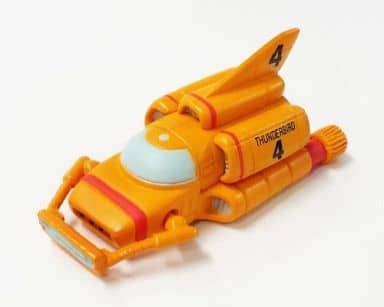 SANDA Thunderbird 4 SR Thunderbirds Real Model Collection Figure