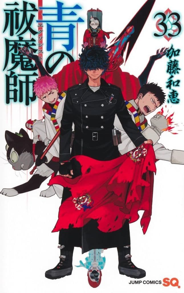Blue Exorcist Vol. 33 Manga (Pre-owned)