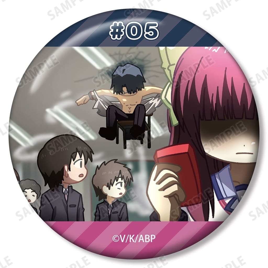 Angel Beats! Yuri Nakamura Trading Yurukoma Can Badge, Plush Figure Series Style, Can Badge - Arma Bianca