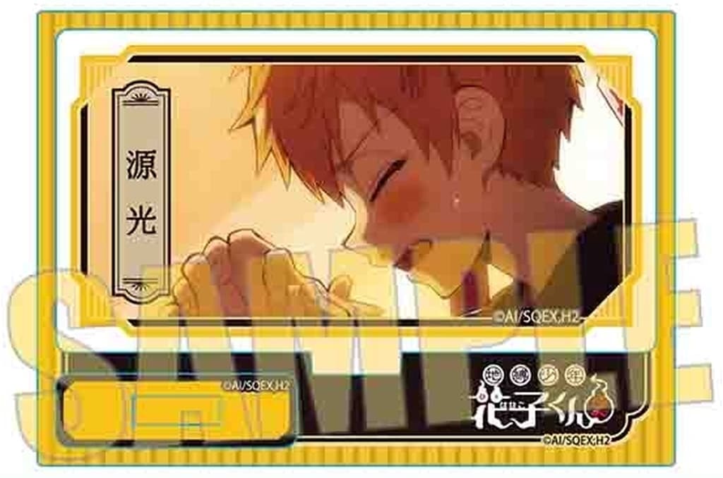 Toilet-bound Hanako-kun Kou Minamoto Memories Mini Stand Part 3 Acrylic Stand
