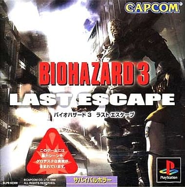 Resident Evil 3: Last Escape PlayStation Game