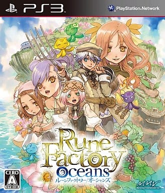 Rune Factory Oceans PlayStation 3 Game
