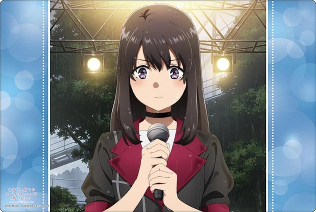 Rascal Does Not Dream Uzuki Hirokawa Rubber Mat Collection V2 Vol.1990 Rubber Mat - Bushiroad