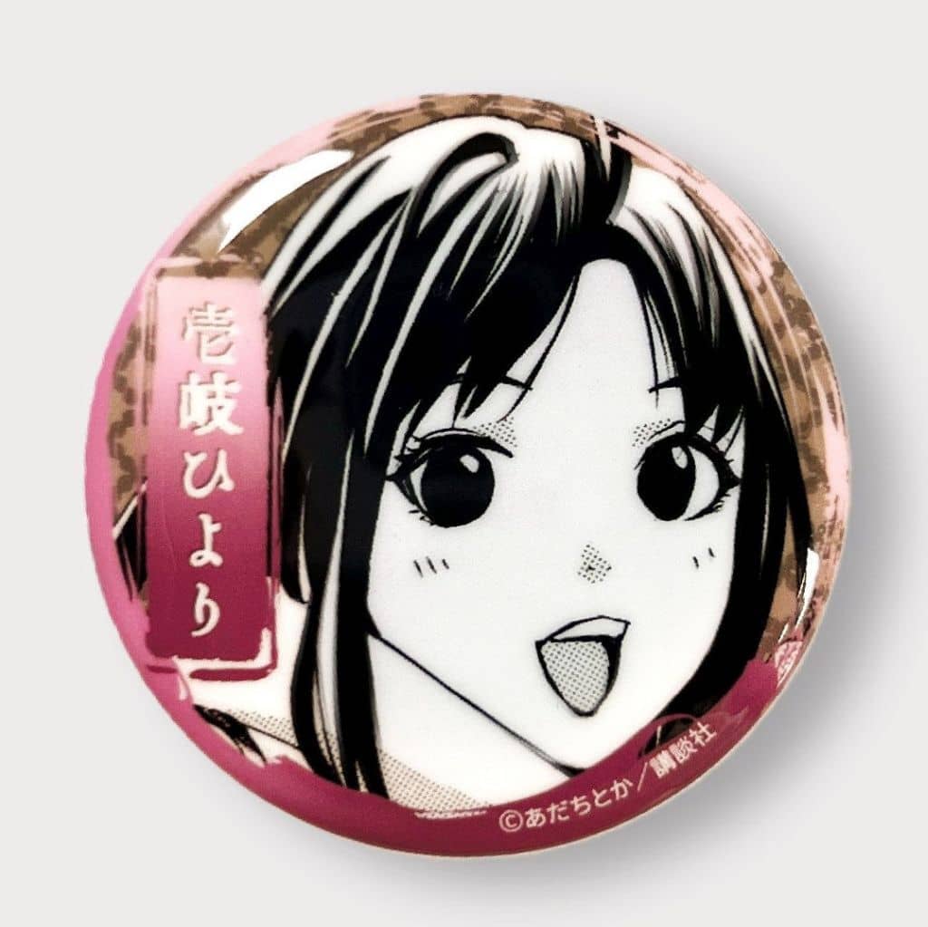 Noragami Hiyori Iki AFORCE×DRAGON HORSE Trading Can Badge - Dragon Horse