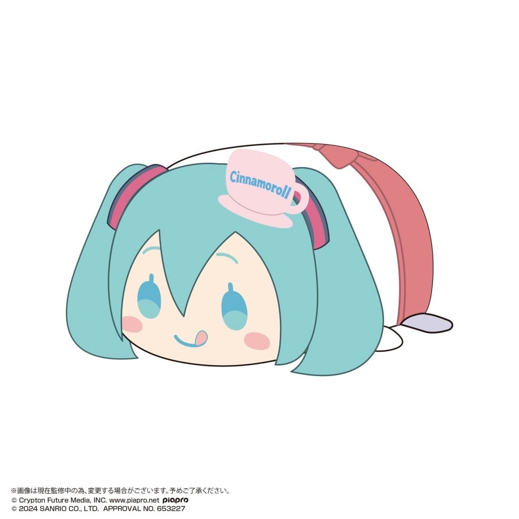 Hatsune Miku x Cinnamoroll Pote Coro Mascot BIG 2 Plush Keychain Hatsune Miku (Cooking) Pre-owned