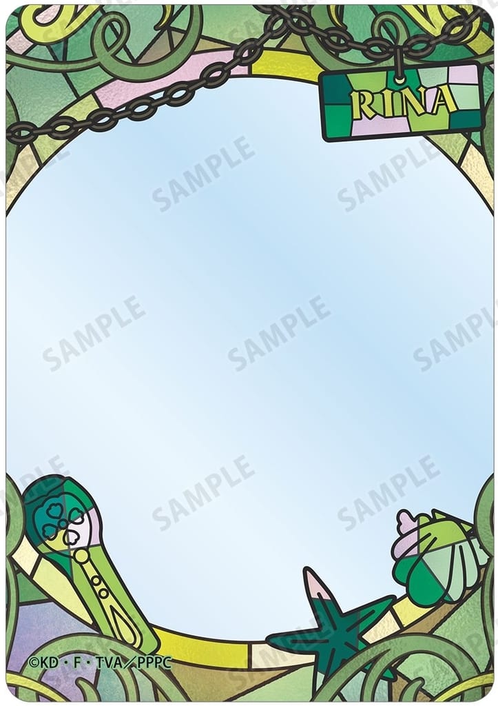 Rina Toin Aure Glass B8 Hard Case Mermaid Melody Pichi Pichi Pitch - Arma Bianca