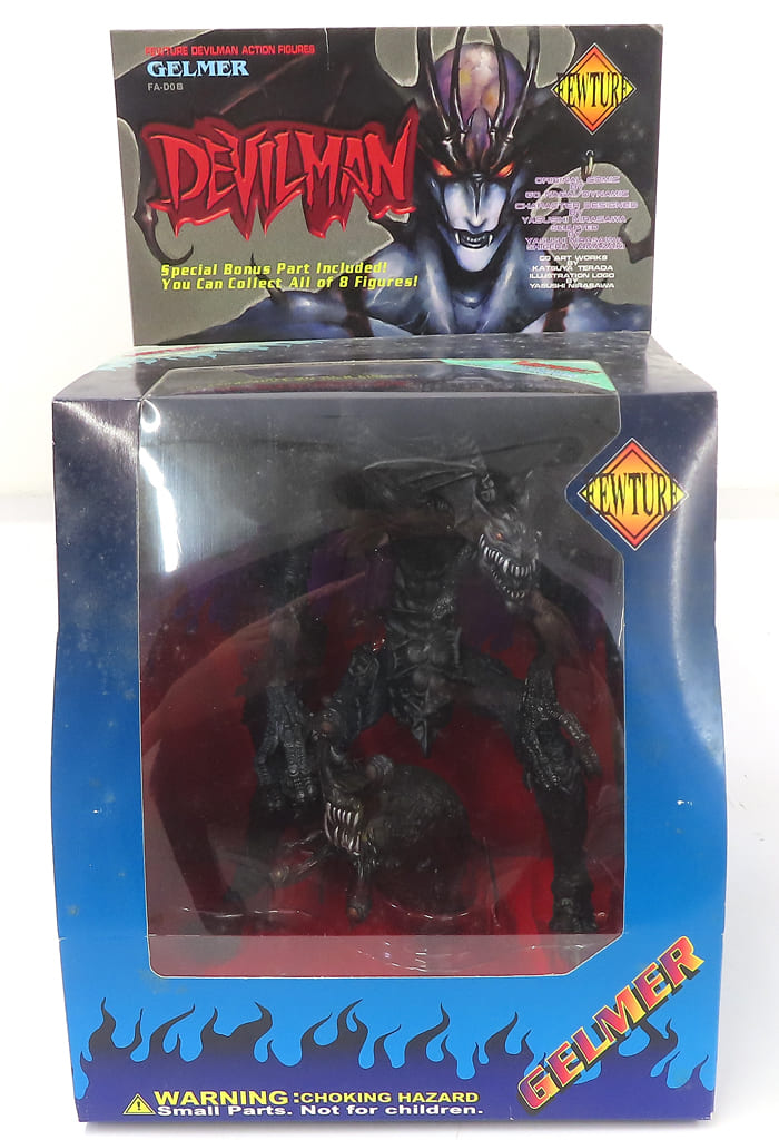 Devilman Gelmar (Black/Glow-in-the-Dark) Figure by Fewture Models (Pre-owned)