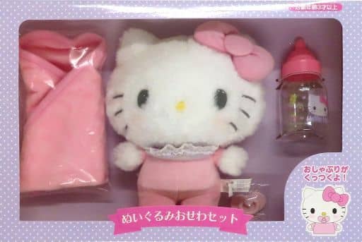 Sanrio Characters Hello Kitty Plush Care Set (Pre-owned) - Sanrio