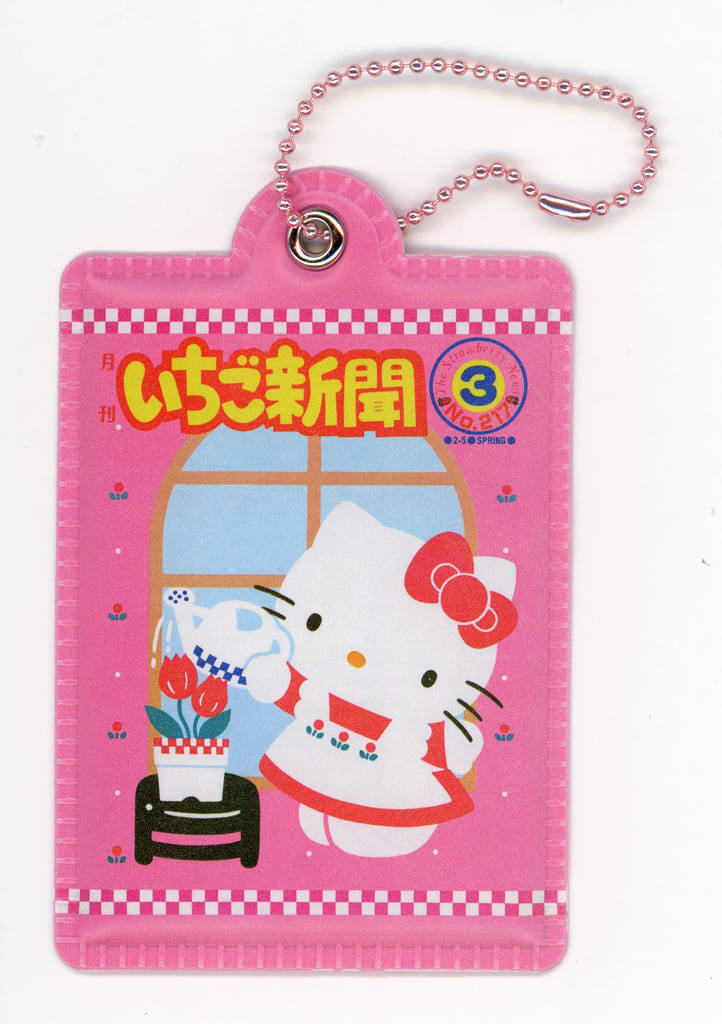 Sanrio Characters Hello Kitty Mirror Keychain Ichigo Shimbun (Pre-owned) Bandai