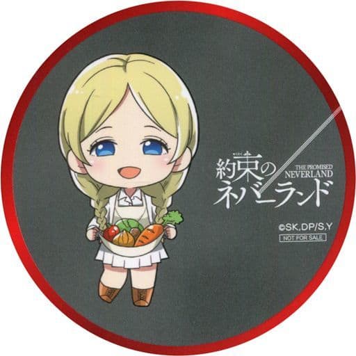 The Promised Neverland Anna Limited Coaster Menu Order Bonus (Pre-owned)