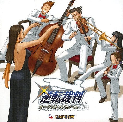 Ace Attorney Orchestra Album CD (Attorney Jacket Edition)