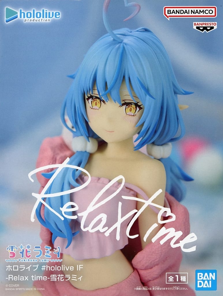 Hololive Production Yukihana Lamy Relax time Figure - Banpresto