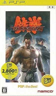 Tekken 6 Best Edition PSP Game
