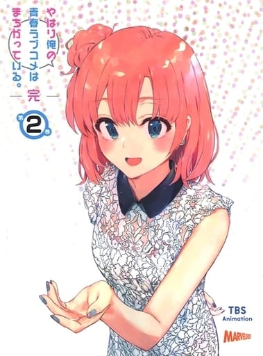 My Teen Romantic Comedy SNAFU Volume 2 First Limited Edition 2-Disc Blu-ray + CD