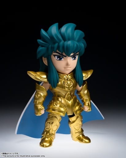 Saint Seiya Aquarius Camus Gold Saints TAMASHII NATIONS BOX ARTlized Trading Figure - Bandai Spirits