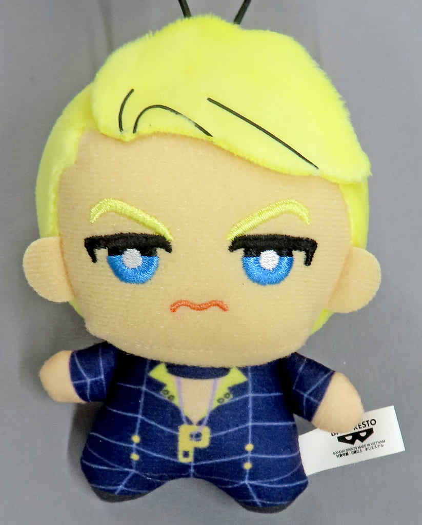 JoJo’s Bizarre Adventure Prosciutto Chimitto Monui Vol. 3 Plush - Banpresto
