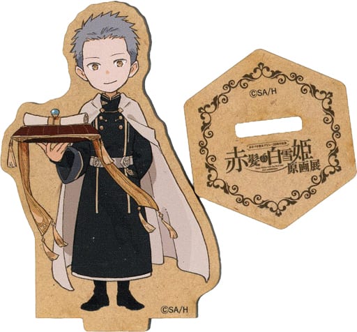 Snow White with the Red Hair Shirayukihime Trading Wood Stand (Pre-owned) - Mitsuhide Character Art