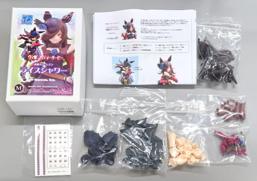 Rice Shower Umamusume Pretty Derby 1/12 Scale Poseable Color Resin Cast Kit Figure - MADHANDS