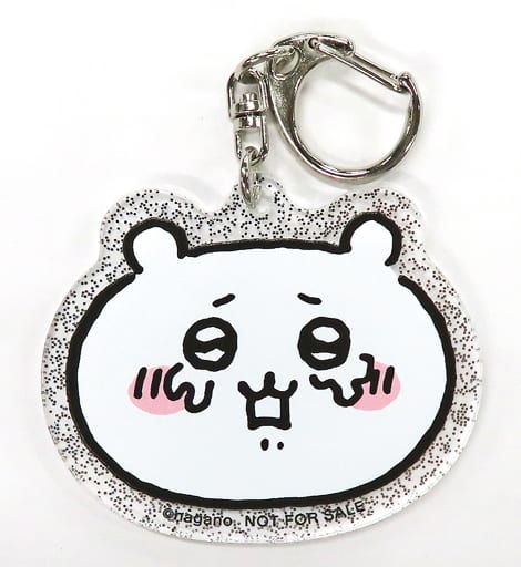 Chiikawa Chiikawa Glitter Acrylic Keychain Pre-owned