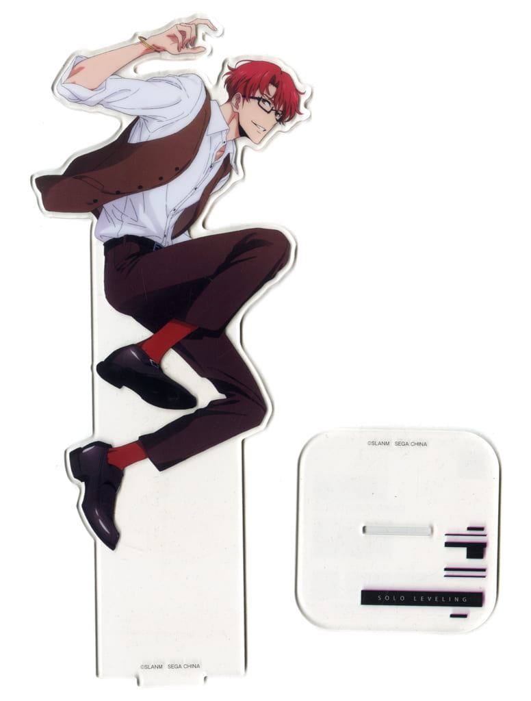 Solo Leveling Choi Jong-in Big Acrylic Stand Sega Lucky Lottery B Prize - SEGA