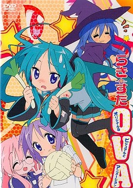 Lucky Star OVA Anime DVD Used (Japanese Edition)