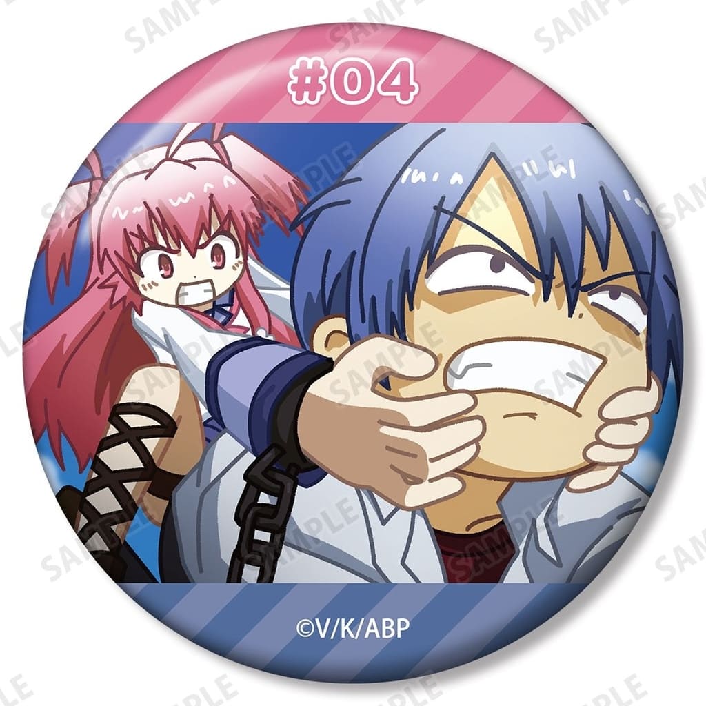 Angel Beats! Hideki Hinata Trading Yurukoma Can Badge Can Badge - Arma Bianca