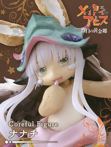 Made in Abyss Nanachi Coreful Figure - Taito