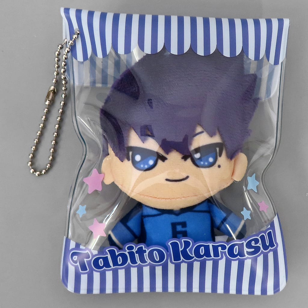 Tabito Karasu Plush Keychain Mitchiri Kiradoru Vol.3 Blue Lock Plush - Banpresto