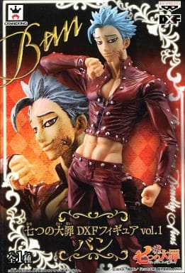 The Seven Deadly Sins Ban DXF Figure Vol. 1 Figure - Banpresto