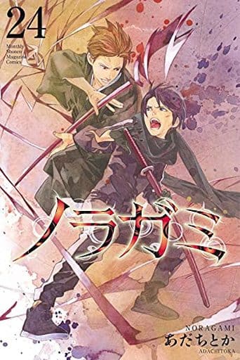 Noragami Vol. 24 Book
