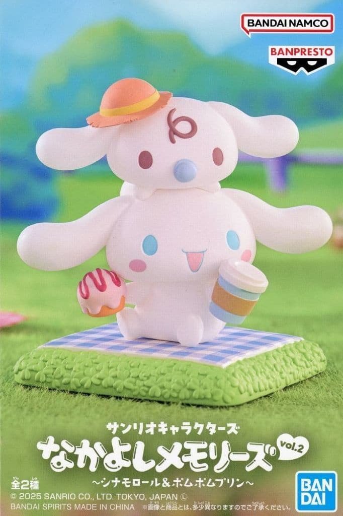 Cinnamoroll & Pompompurin Nakayoshi Memories vol.2 Sanrio Characters Figure - Banpresto